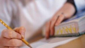الإدارة التربوية