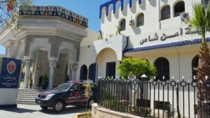 الشرطة القضائية بفاس