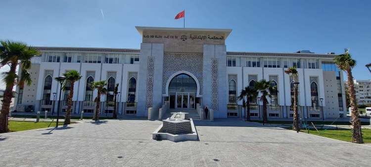 المحكمة الابتدائية بمدينة طنجة
