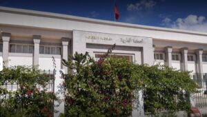 المحكمة التجارية أكادير
