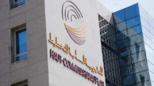 المندوبية السامية للتخطيط