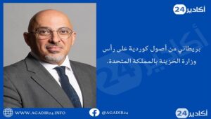 بريطاني0607