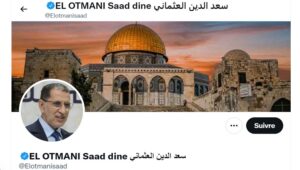 توثير العثماني