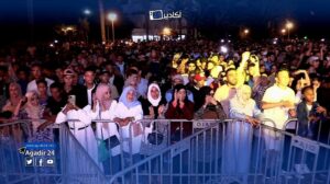 أكادير.. الفنان أحمد أماينو يستقطب آلاف الجماهير ويشعل منصة مهرجان تيميتار بساحة الوحدة 11 تيمتار