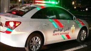 شرطة