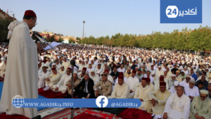 صلاة أكادير