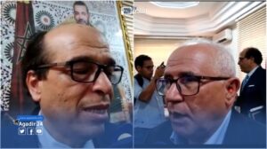 أكادير : هذا ما قاله "بوتي" و "ضور" بعد انعقاد اللقاء التشاوري بين رؤساء الغرف المهنية، و الاتحاد العام لمقاولات المغرب. 6 ضور
