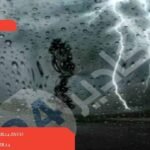 تفكيك شبكة إجرامية تنشط في تنظيم الهجرة غير المشروعة ضواحي أكادير، و التحقيق معها يفجر مفاجآت كبيرة.