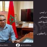 اليورو يواصل الاندحار أمام الدولار في سابقة منذ بداية التداول بالعملة الأوروبية.