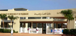 كليات الطب والصيدلة