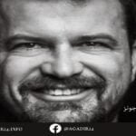 بنك المغرب: أسعار العملات اليوم الإثنين 18 يوليوز 2022، في المغرب بالدرهم (MAD)