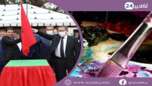 مدرسة الفنون الجميلة2907