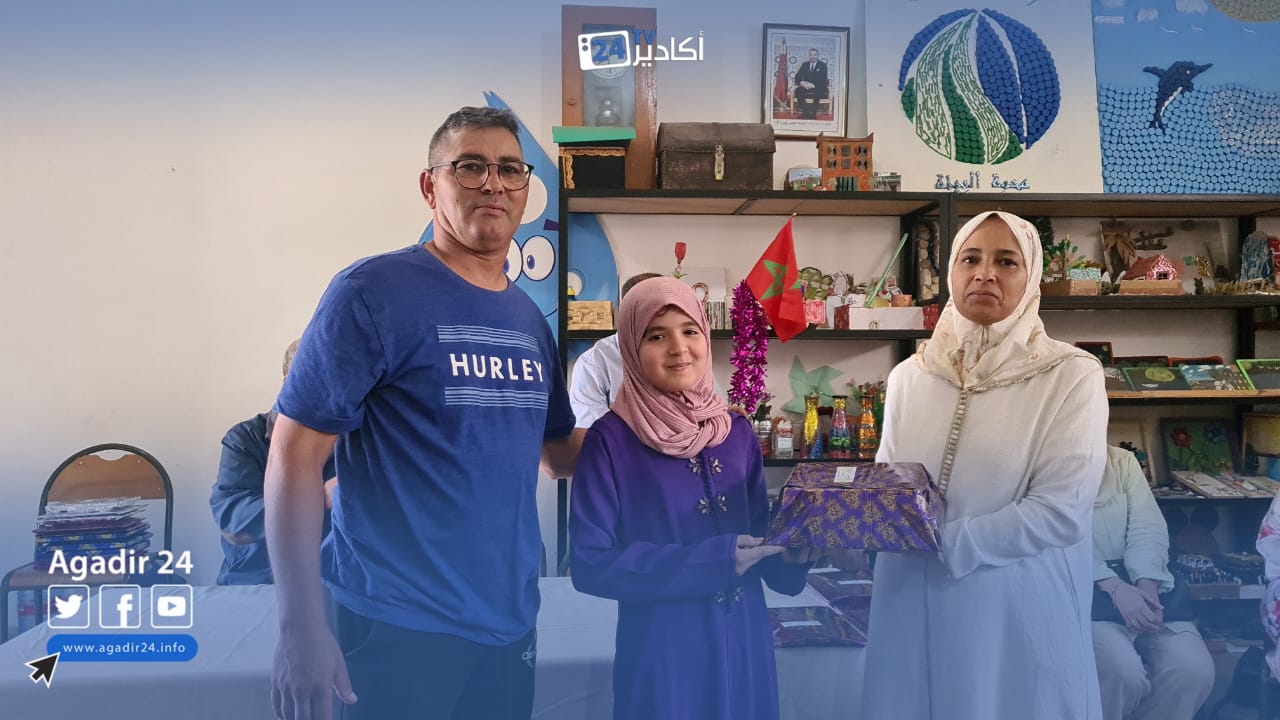 مدرسة فاطمة الفهرية تتجاوز المعدل الوطني بنسبة نجاح 9725 1