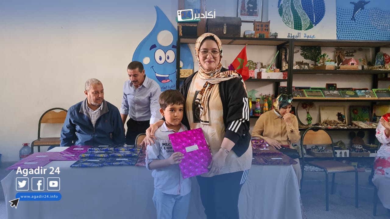 مدرسة فاطمة الفهرية تتجاوز المعدل الوطني بنسبة نجاح 9725 3