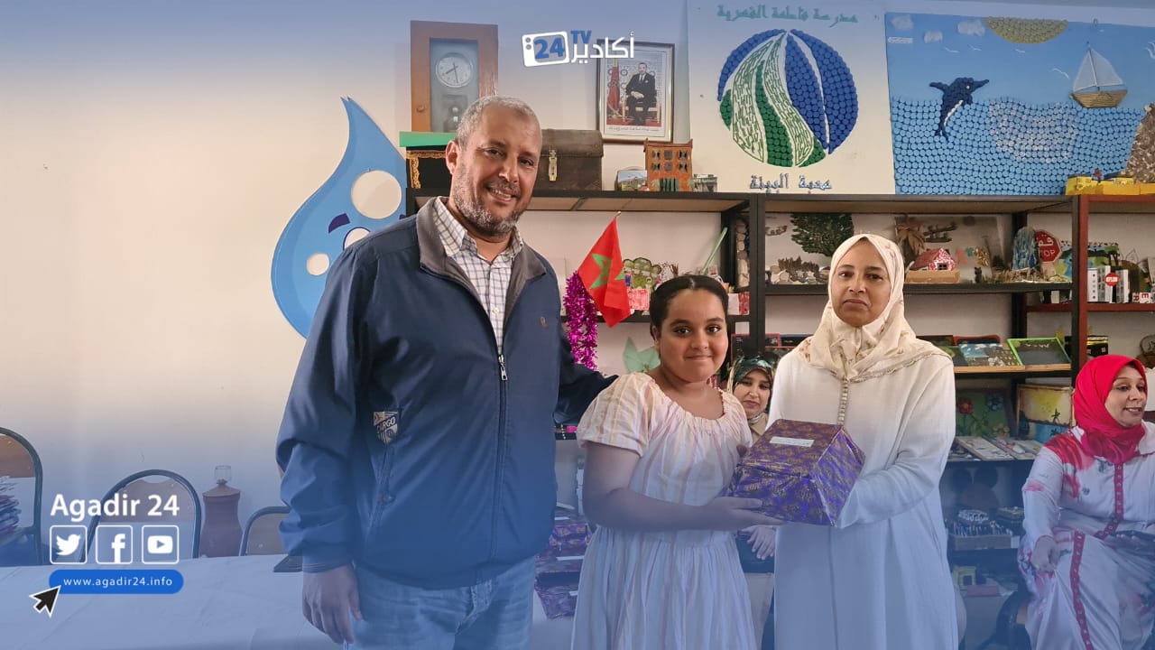 مدرسة فاطمة الفهرية تتجاوز المعدل الوطني بنسبة نجاح 9725 7