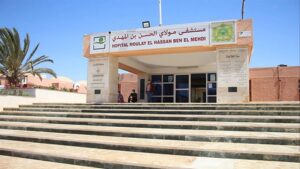 مستشفى مولاي الحسن بن المهدي بمدينة العيون
