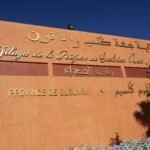 “أنا أزيد في الأسعار”.. “إذن أنا حكومة أخنوش”