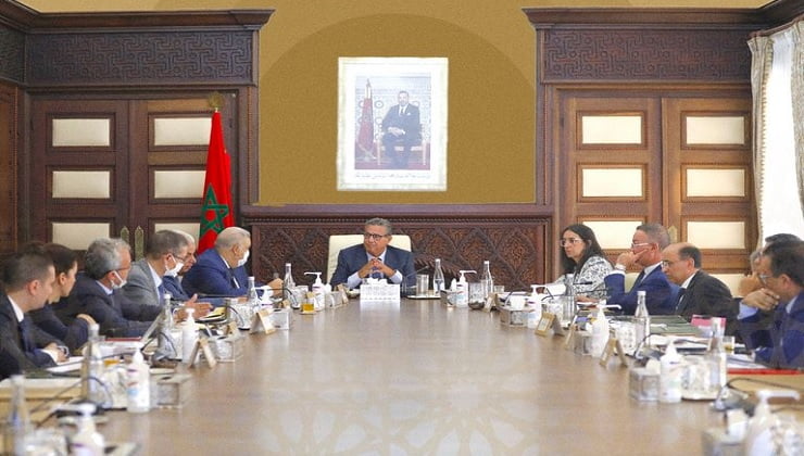 الحكومة 1