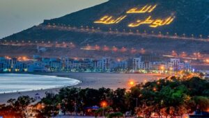 Agadir Tourisme1