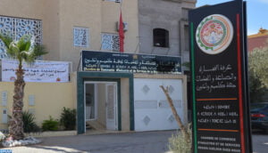 CICS Guelmim