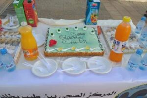 FB IMG 1659894435571