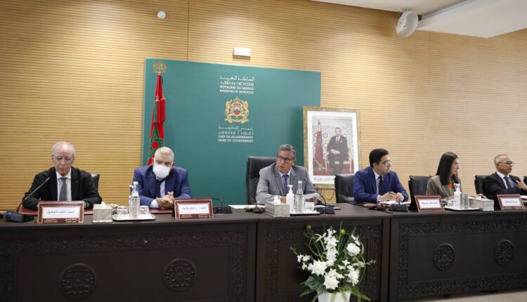 الاجتماع التاسع للجنة الوزارية لشؤون المغاربة المقيمين في الخارج وشؤون الهجرة 2
