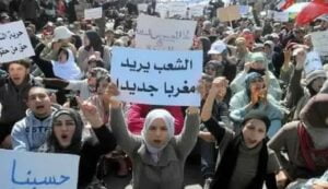 الشباب في ظل افلاس الاحزاب