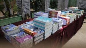 الكتب المدرسية