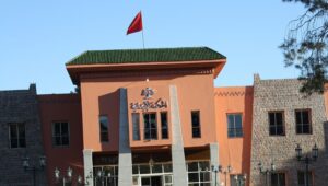 المحكمة الابتدائية بأزيلال