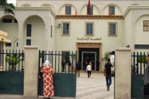 المحكمة الابتدائية بمدينة تازة