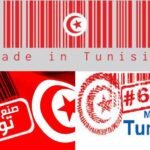 تدخل عناصر الوقاية المدنية يجنب كلميم فاجعة حقيقية.
