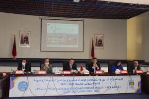 أكادير : كريم أشنكلي يعلن عن إطلاق إعداد برنامج التنمية الجهوية بسوس 2022-2027 5 برنامج التنمية الجهوية بسوس 2022 2027