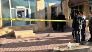 من جديد.. اقتحام وكالة لتحويل الأموال وسرقة مبلغ مالي مهم 7 بنك