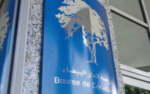 بورصة الدار البيضاء 1