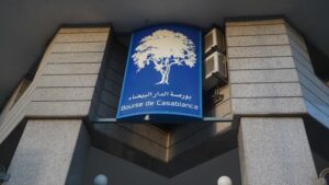 بورصة الدار البيضاء تنهي تداولات الإغلاق على وقع الارتفاع. 2 بورصة الدارالبيضاء 0808