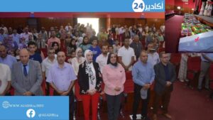 تزنيت0308