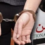 فك لغز إنهاء حياة سيدة خنقا بأكادير في تاونات.