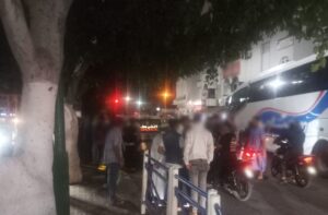 حادثة 1
