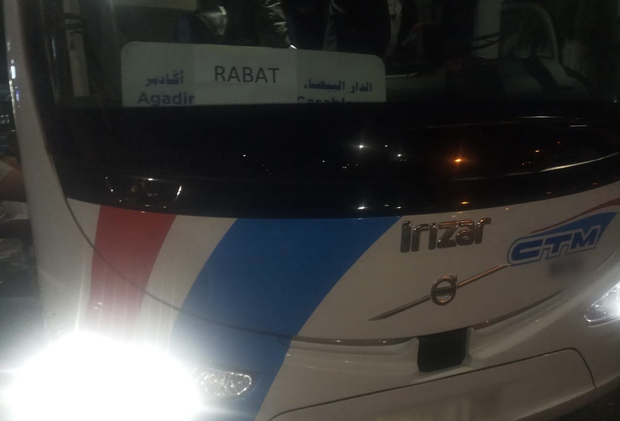 حادثة 3