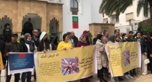 طلبة المغاربة العائدين من أوكرانيا