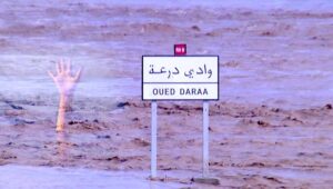 غرق 3 أطفال بشكل مفاجئ بمصب واد درعة.