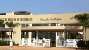 كلية الطب والصيدلة وطب الأسنان بالدار البيضاء