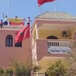 غرق 3 أطفال بشكل مفاجئ بمصب واد درعة.