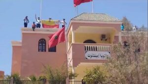 مبنى الباشوية