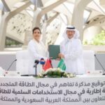 السجّاد الأحمر لا يصنع الدول ولا الرؤساء