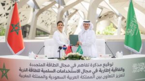مذكرة تفاهم بين المغرب والسعودية