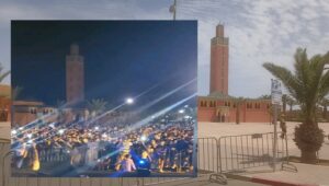 مسجد السنة تزنيت