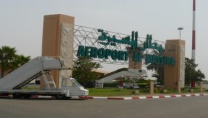 مطار أكادير المسيرة
