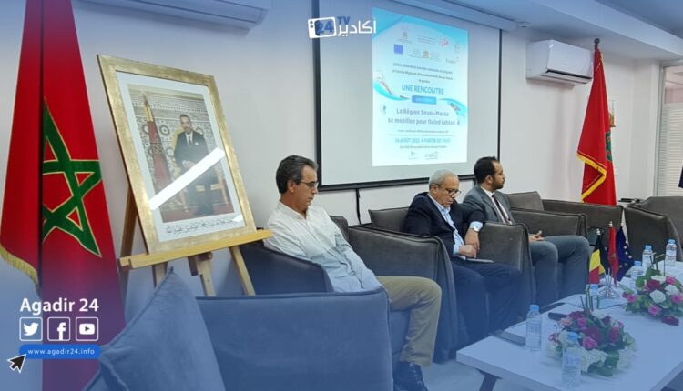 ملتقى اليوم الوطني للمهاجر 1