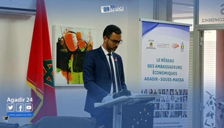 ملتقى اليوم الوطني للمهاجر 7